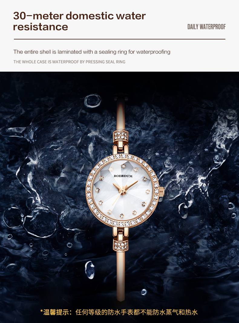 Colección ROERDUM Guardian Goddess - Pulsera fina dorada - Esfera de nácar blanco - Reloj minimalista de cuarzo para mujer_voghion.com