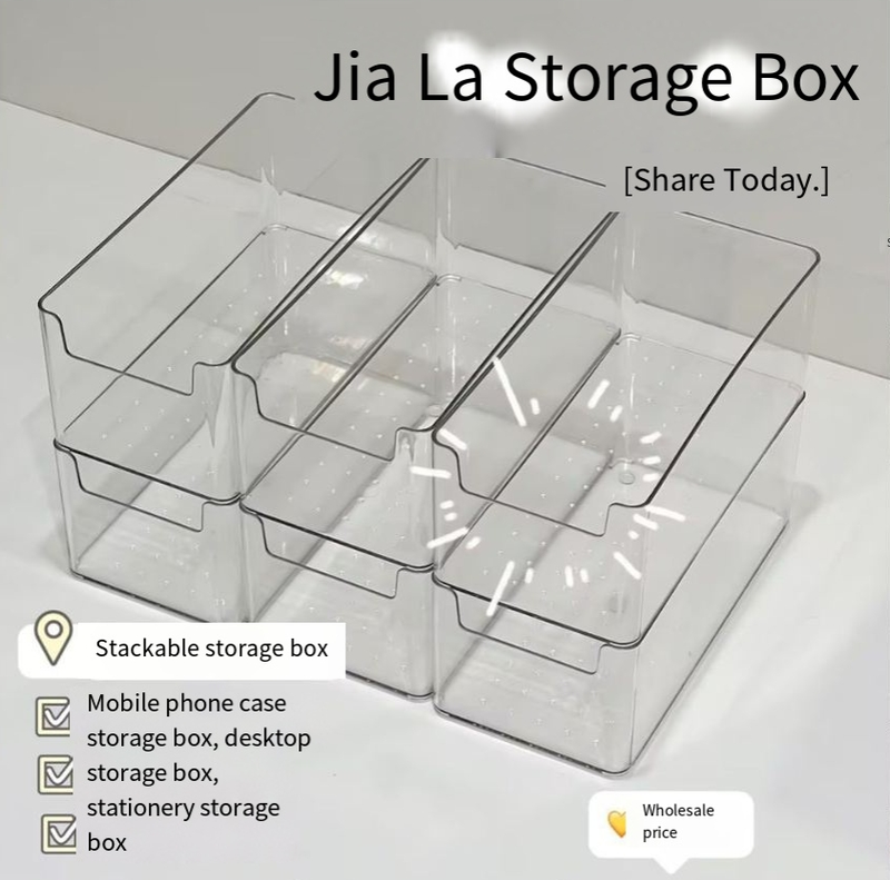 Light Luxury Transparent Glacier Pattern Storage Box Household Rectangular Plastic Box Desktop Cosmetics Living Room Storage Box_voghion.com