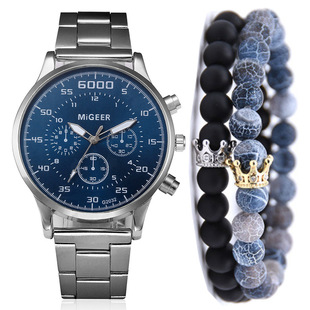 All-match fashion durable multi-style box creative multi-function square watch box bow box square watch box_voghion.com