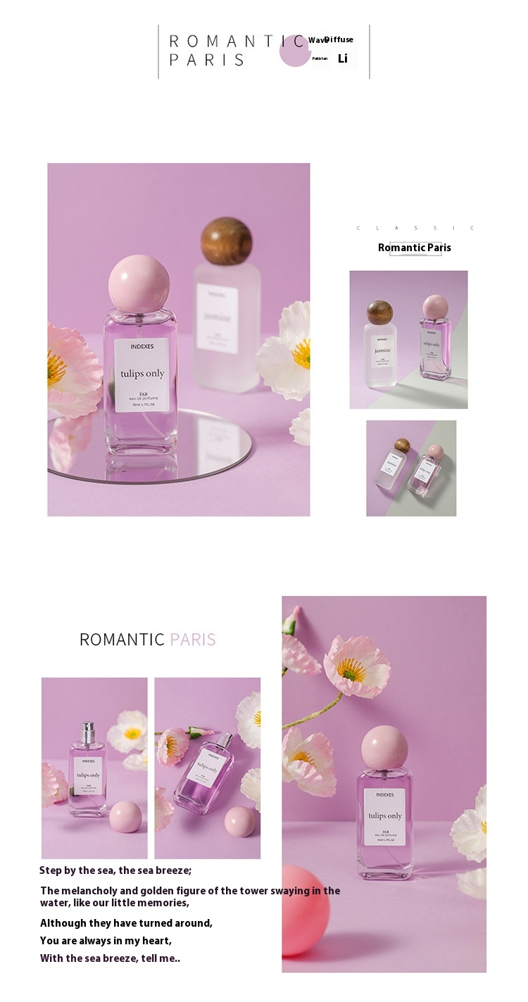 New Perfume, A Small Group of Ladies' Perfume, Lasting Tea Fragrance, Floral Fragrance, Students' Natural Fragrance, Vietnam's Best Seller, 50ml_voghion.com