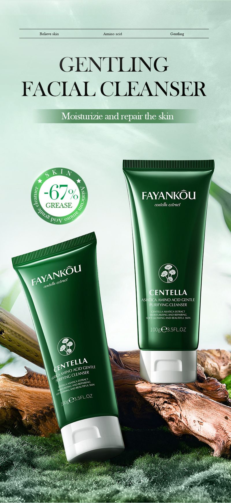 Gesichtsreiniger FAYANKOU Centella Aminosäure Sanfte Reinigungsmilch 100g_voghion.com