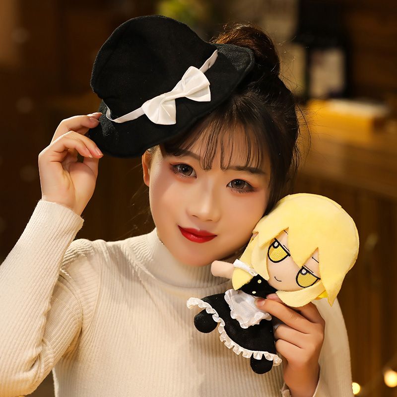 20CM Nei Japan Anime TouHou Project Hakurei Reimu Kirisame Komeiji Koishi Cosplay Plüschpopp Séiss Gefëllte Sëtzpoppen Kaddoen_voghion.com