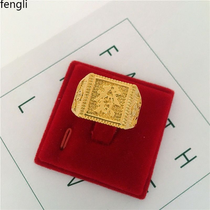 Gesimuleerde Vietnam vergulde ring voor heren, langdurige kleur, stijlvolle en opvallende open muntring_voghion.com
