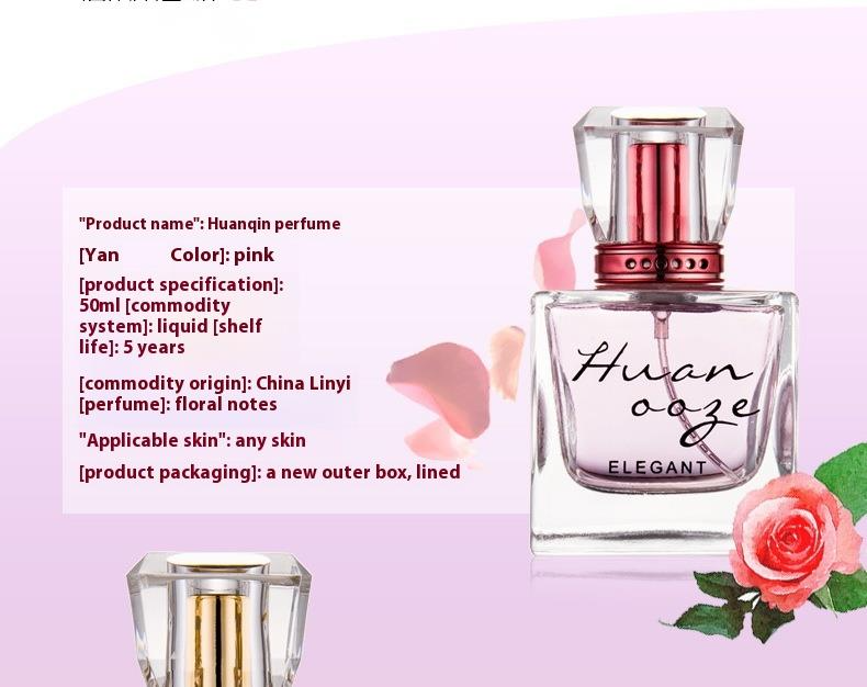 Perfume Huanqin 2024, nuevo perfume 2099 para mujer, fragancia de rosa y jazmín, fresco y duradero, 50 ml._voghion.com