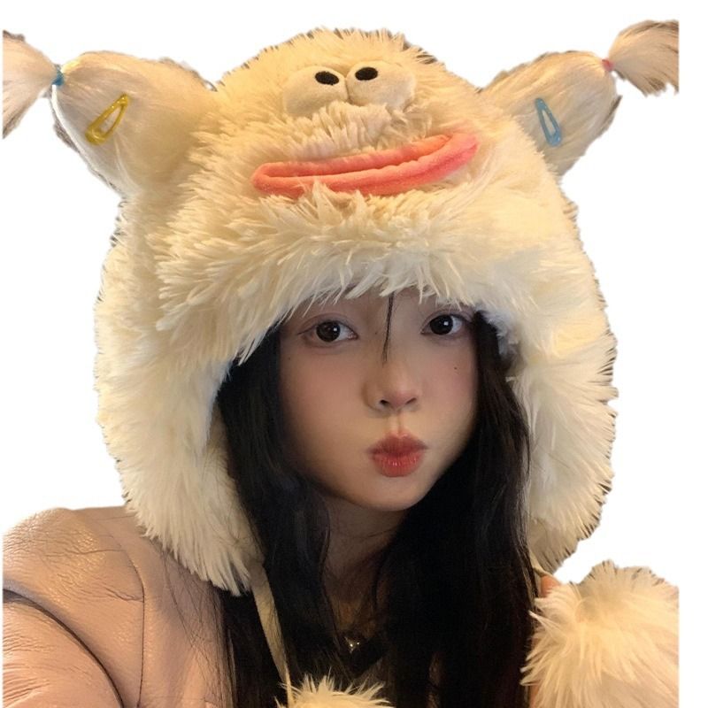 Litet monster kvinnors roliga söta stickade plysch i höst och vinter Visa litet ansikte, förtjockat öronskydd_voghion.com