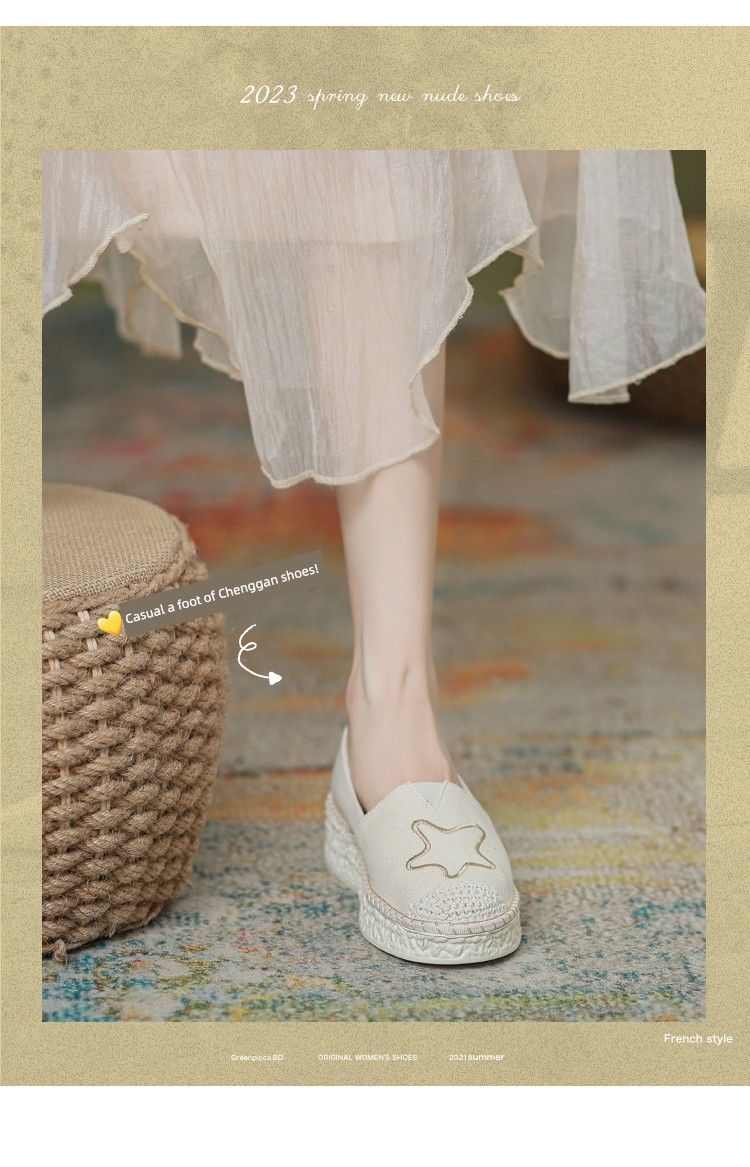 Mocassini Lofter Slip-on da donna 2025 nuovi arrivi primavera e autunno, in rete, rossi, suola spessa, zeppa, altezza crescente, tela_voghion.com