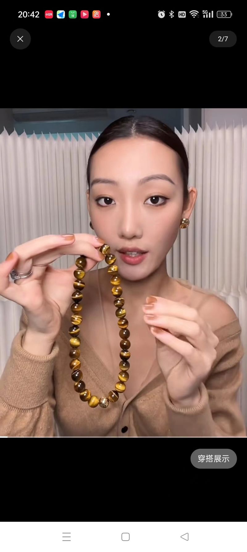 Nuova collana di perline di lusso di alta gamma con pietra naturale occhio di tigre, lapislazzuli oro e sfera d'argento_voghion.com