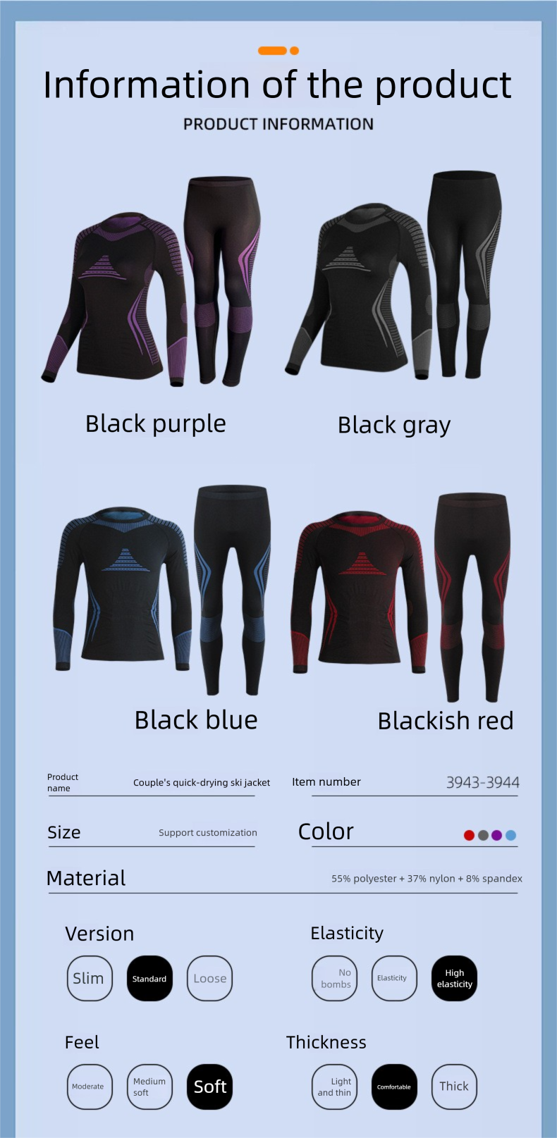 Autumn Winter Outdoor Ski Quick-Dry Sports Men Women Moisture-Wicking Base Layer Compression Thermal Underwear Set_voghion.com