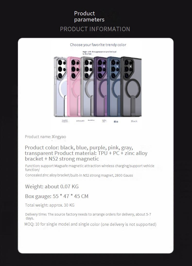 Phone Case & Covers New Product Suitable Full Flat Vertical Bracket Mobile Phone Cover Google 10pro Simple Magnetic Suction Anti Fall Shell_voghion.com