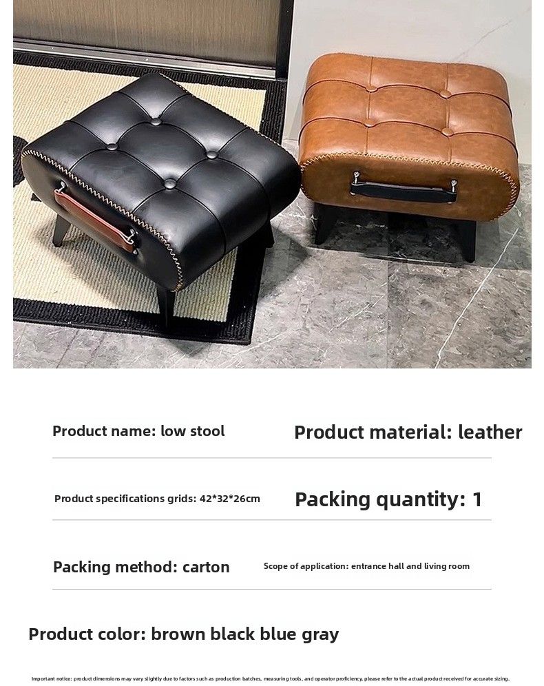 Meuble de salon, entrée, changement de chaussures, canapé, tabouret, patte de chat, bout de lit en cuir, style américain, léger, luxueux, tendance, antidérapant_voghion.com