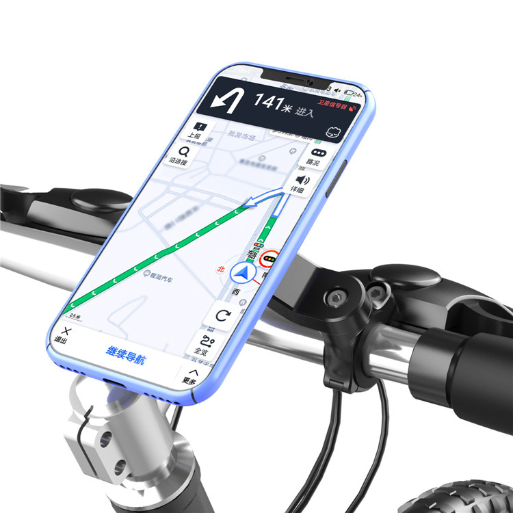 Elektrofahrzeug-Handy-Navigation, Motorrad-Otating-Backet, IDE-montiertes Fahrrad, Batteriefahrrad, Stoßdämpfer_voghion.com