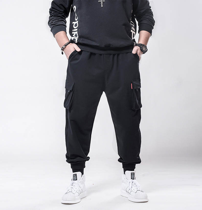 Men's Clothes Organ Bag Long Sweatpants Casual Pants Small Foot Pants_voghion.com