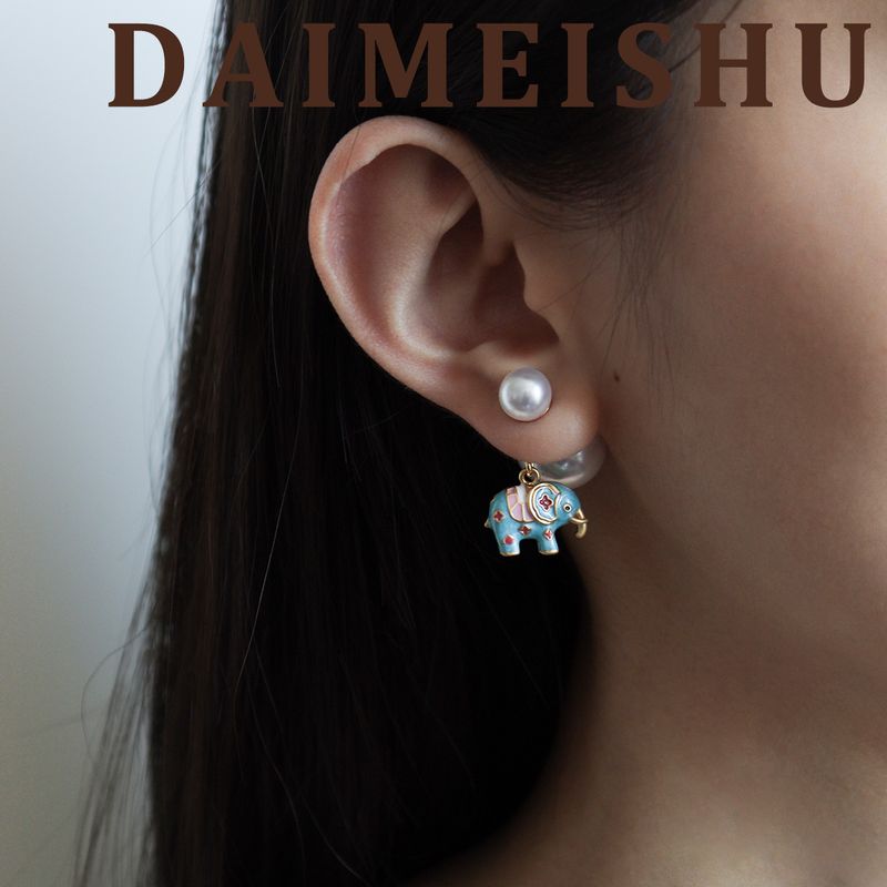 Halskette mit Elefantenanhänger im Öltropfen-Design für Damen – Tigerauge-Stein, Türkis- und Perlenakzente, leichter Luxus-Nischen-High-End-Stil_voghion.com