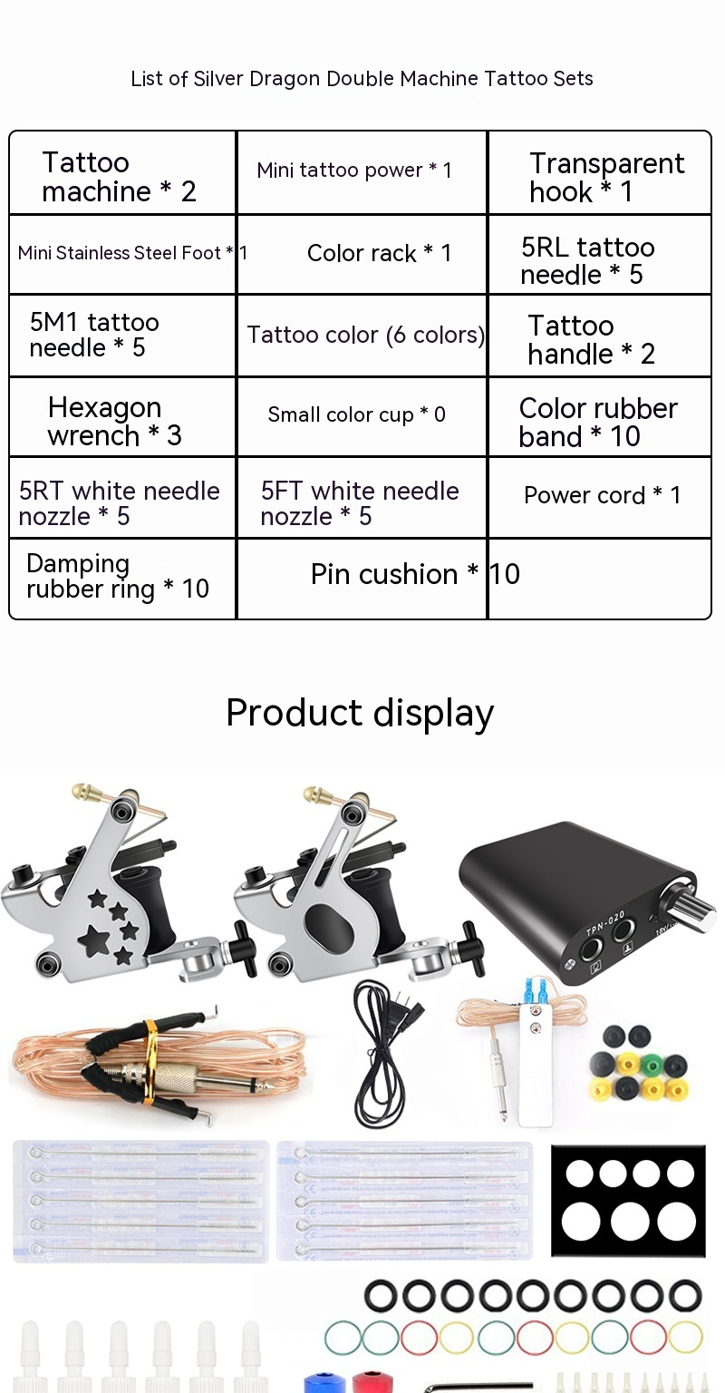Ou Liang Silver Dragon Double Machine outils pour débutants ensemble complet d'équipement de tatouage_voghion.com