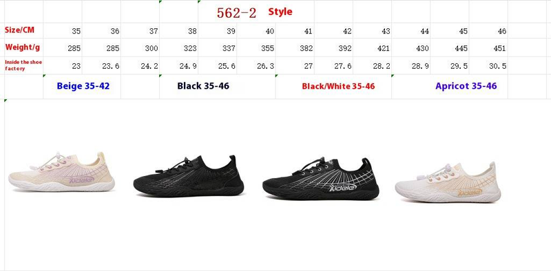 Unisex Water Shoes For Beach, Swimming & Outdoor Activities - Quick-Dry, Non-Slip, Lightweight Yoga & Fitness Shoes With Comfortable Insole_voghion.com