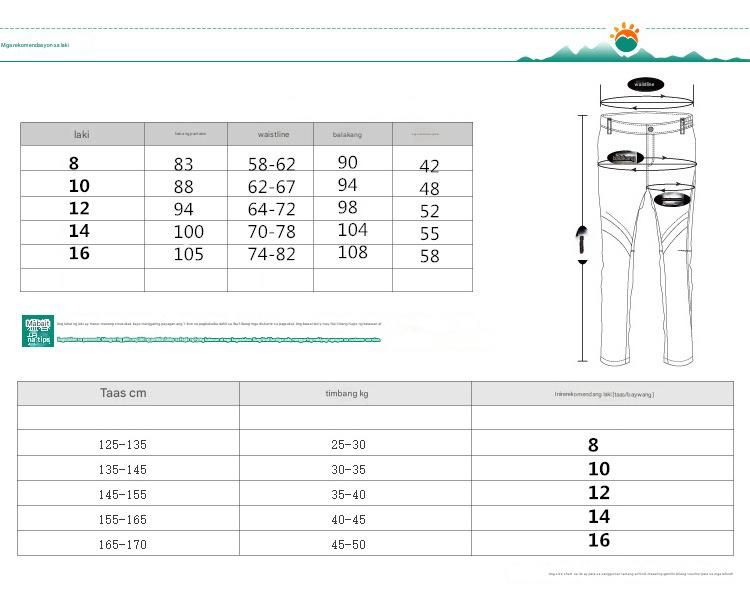 NOKO-Children's Ski Pants, Boys' And Girls' Winter Outdoor Warm, Thickened Ski Pants._voghion.com