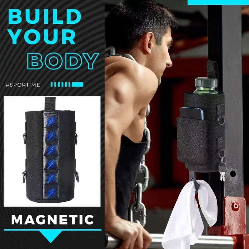Magnetic Water Bottle Holder – Hands-Free Sports Bottle Carrier With Adjustable Strap For Gym, Hiking & Cycling_voghion.com