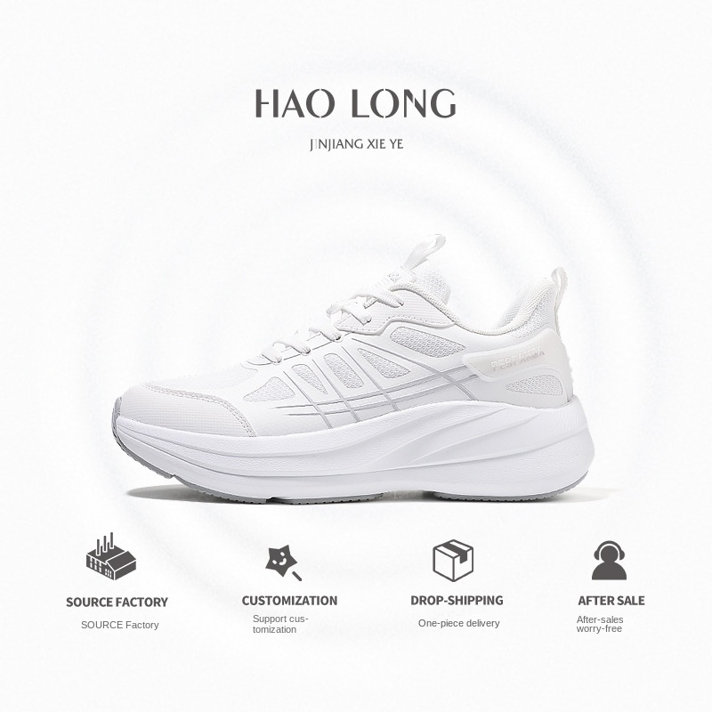 Scarpe sportive Autunno e inverno nuove scarpe da corsa imbottite ad alta elasticità con piastra in carbonio scarpe casual da uomo all'aperto moda Scarpe sportive comode_voghion.com