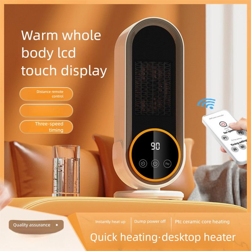 Verbesserter Keramikheizer – 1200 W intelligenter PTC-Desktop-Elektroheizer mit Überhitzungsschutz, Eco-Modus und Fernbedienung für den Einsatz im Schlafzimmer/Büro_voghion.com