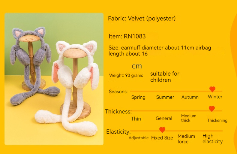 Bright Pink Moving Earmuffs for Warm Winter New Warmth Cute Children's Airbag Net Red Ear Cover RN1083_voghion.com