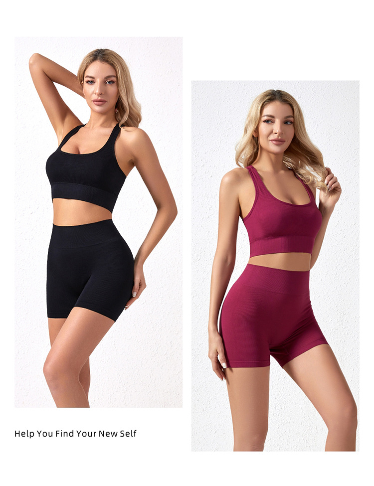 Women's clothing solid color work back seamless knitted bra tummy control shorts sports running fitness yoga set_voghion.com