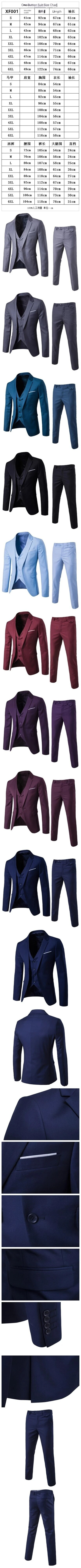 Men's suit Korean checkered business casual two-piece set, groom's small suit, professional formal dress, wedding dress_voghion.com