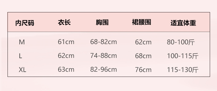 Abbigliamento da donna Guiruo Light Luxury Underwear Semplice retrò stampato raso con cuscinetto per il petto Pure Desire Style Sling Nightdress Home Set_voghion.com