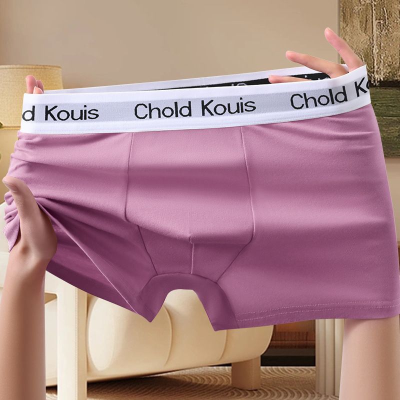 Herrenunterwäsche, hochwertige antibakterielle Boxershorts, trendige Herren-Boxershorts, große Größe, weiche, einfarbige Boxershorts_voghion.com