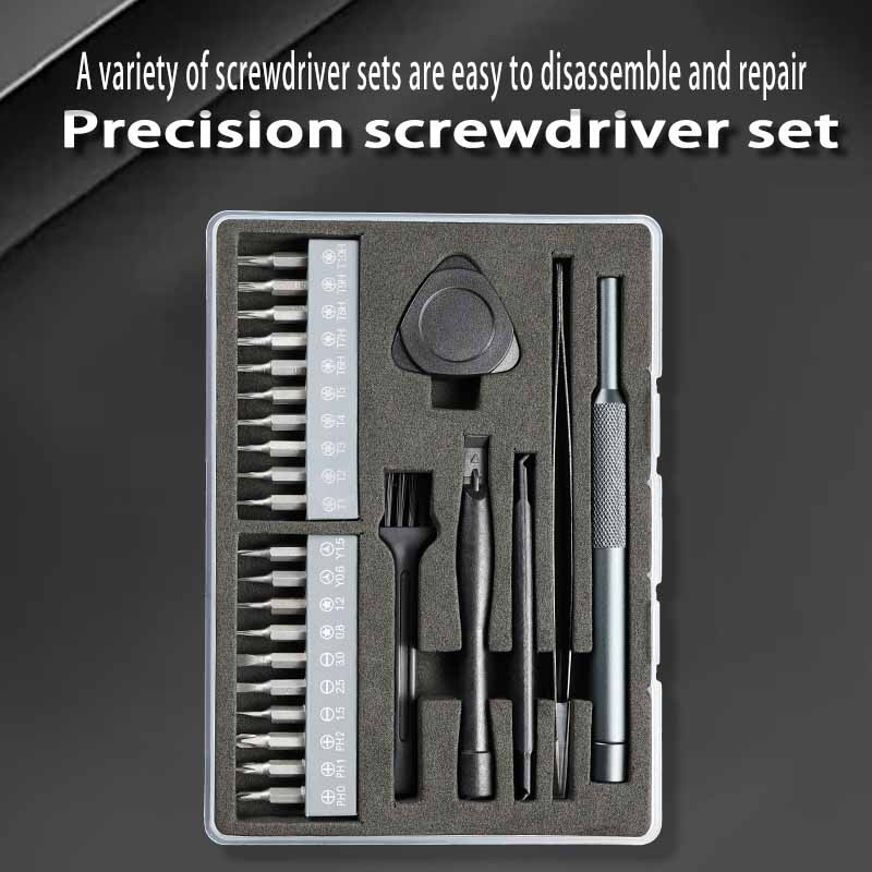 26-in-1 Replaceable Bit Screwdriver Set Household Repair Tools_voghion.com
