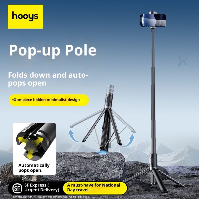 Professional Telescopic Selfie Stick With Bluetooth Remote, Tripod Stand & LED Light – 1.7m Extendable, Carbon Fiber Stabilization,_voghion.com