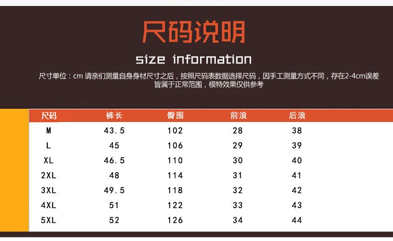 Summer candy color shorts shorts men's beach pants elastic waist drawstring loose cross-border straight shorts_voghion.com