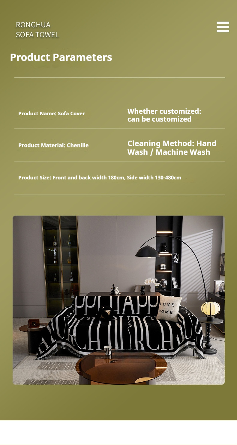Light Luxury High End Full Cover Chenille Sofa Cover Cloth Universal For All Seasons One Piece Dust Proof Sofa Towel Sofa Cover_voghion.com