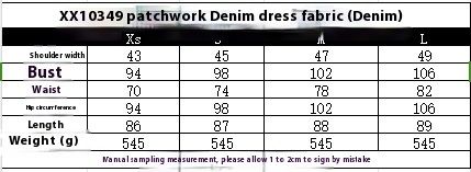 Dametøj 2024 sommer nyt patchwork kjole denim bukser sæt_voghion.com