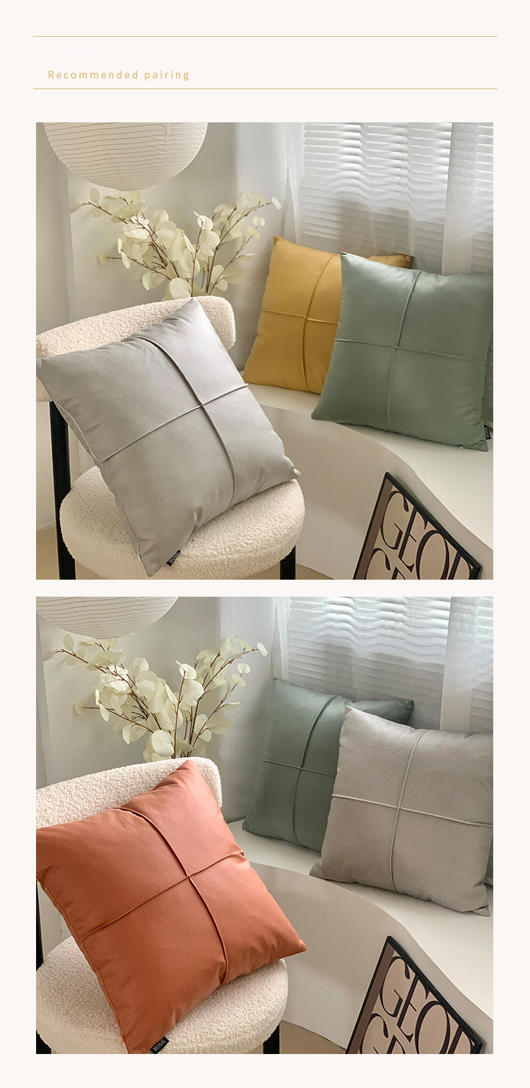 Fodera per cuscino minimalista in similpelle - Cuscino per divano impermeabile e antimacchia (arredamento moderno per ufficio, design retrò, facile da pulire)_voghion.com