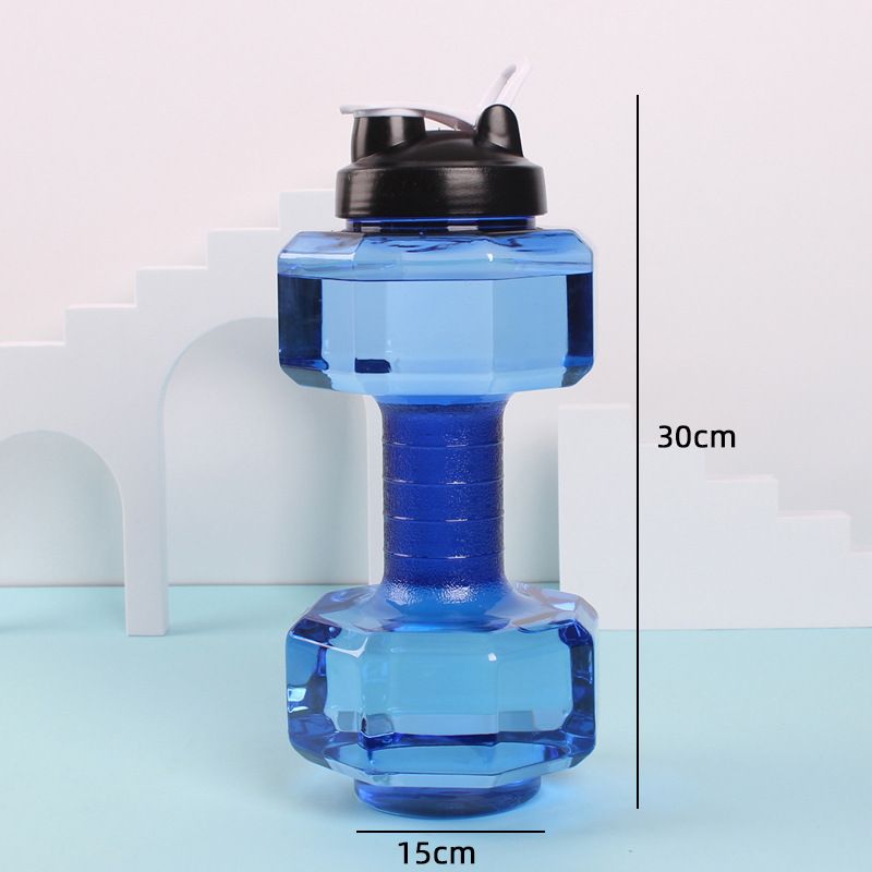 Dumbbell fitness creative outdoor portable kettle plastic 2.6L dumbbell sports space kettle direct drinking handle lid cup_voghion.com