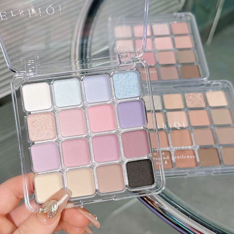 Ombretto per il trucco quotidiano ErshiQi 16 Little Emotion Matte Pearl Light Shine Low Saturated Earth Color_voghion.com