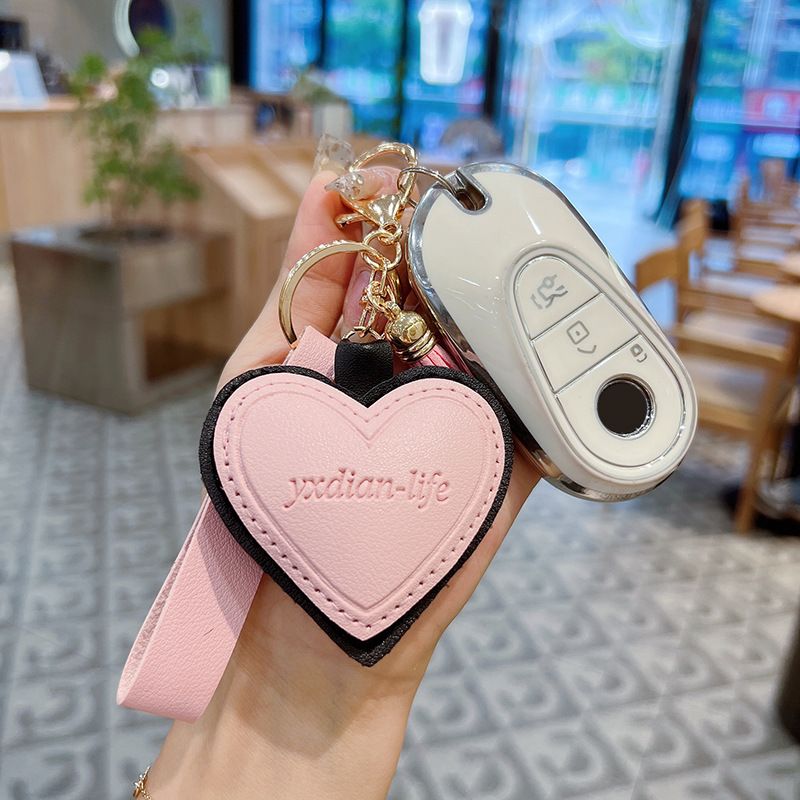 New Leather Heart Creative For Women, Exquisite Korean Style Car Key Bag Pendant, Simple Keychain_voghion.com