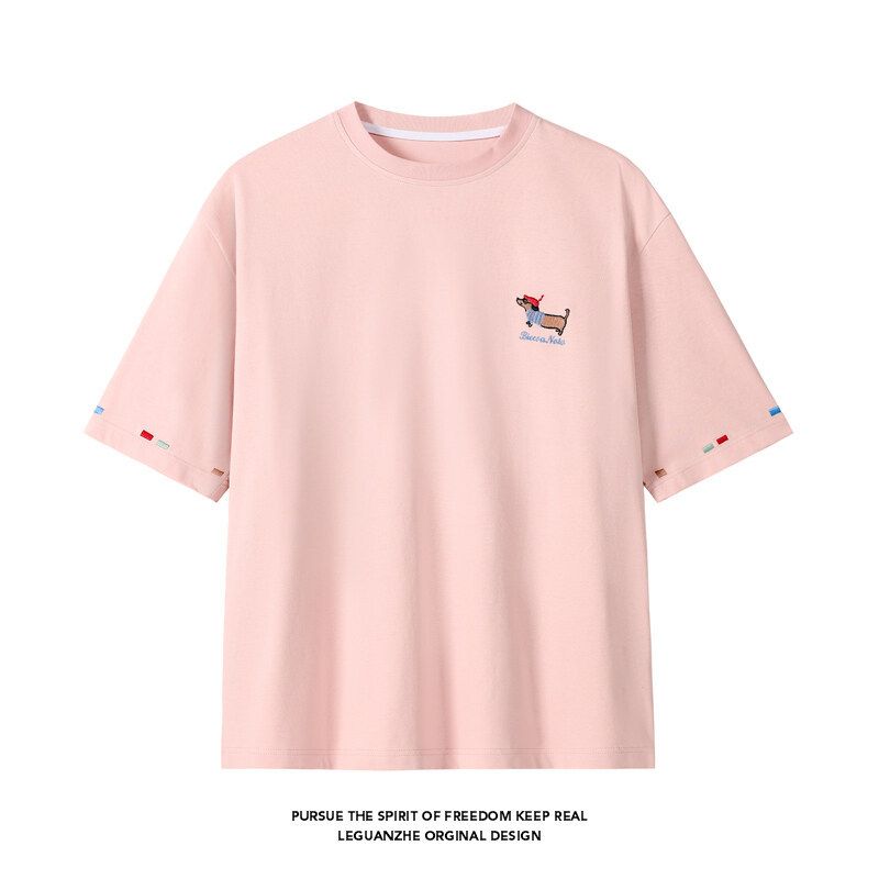 2025 Sommer Neue Weiße Basis Große Größe Hund Stickerei Kurzarm T Lose T-Shirt Kühlen Atmungsaktive Top Für Männer_voghion.com