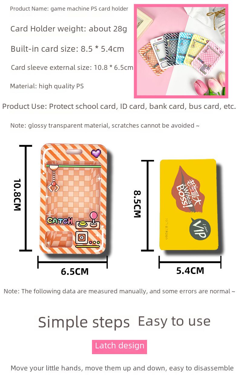 Student bolt-type transparent card set cartoon ID set anti-lost relief bus card protection set wholesale manufacturers men and women_voghion.com