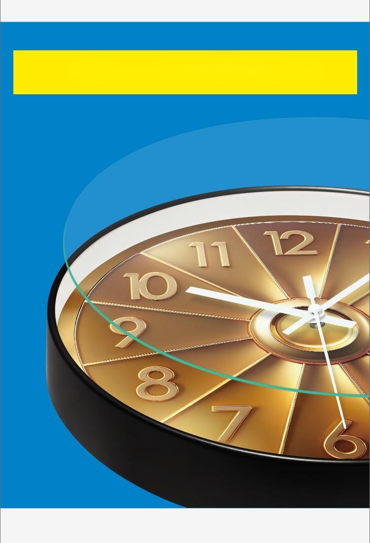 Yipula 7132 Silent Living Room Nordic Home New Model Simple Modern Sweep Second Wall Clock_voghion.com