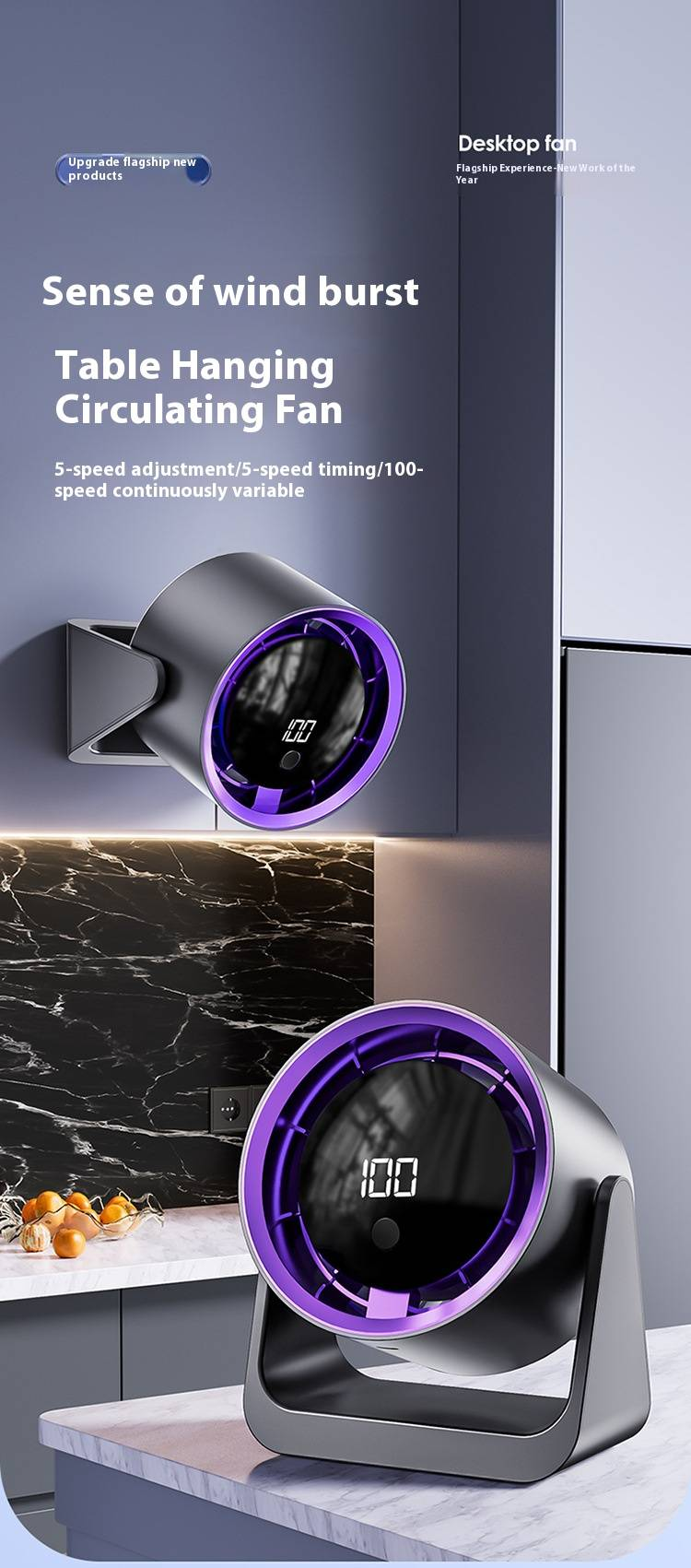 USB Rechargeable Desk Fan With Digital Display - 360° Adjustable, Wall Mountable & Quiet Operation For Home/Office_voghion.com