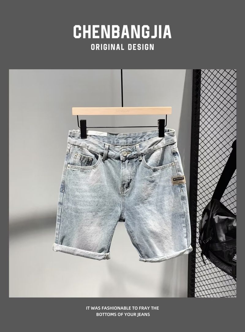 Sommer Neue Hellblau Gewaschen Einfache Und Vielseitige Denim Shorts, Herren Personalisierte Leder Label Dekoration, Jugend Fünf_voghion.com