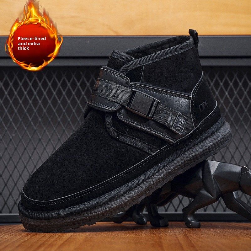 Schneestiefel Herren Winterfell Integrierte Herrenschuhe Gestapelte Verdickte Warme Herren Große Wollbaumwollschuhe Herren_voghion.com