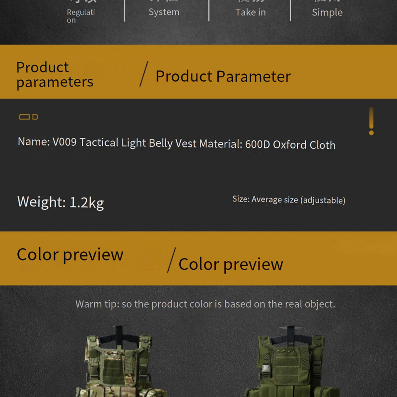 Taktische Chest Rig Weste – Leichte Molle-kompatible D3 Weste in MC Camo für Outdoor- und Schießsport (Unisex, Einheitsgröße)_voghion.com