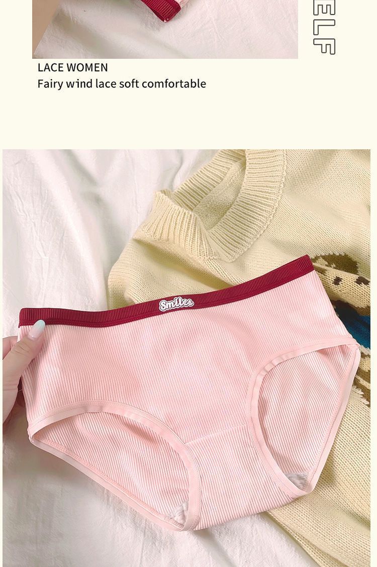 Slip da donna in puro cotone antibatterico, stile coreano, traspirante, delicato sulla pelle, senza tracce, a vita media, per studentesse dolci_voghion.com