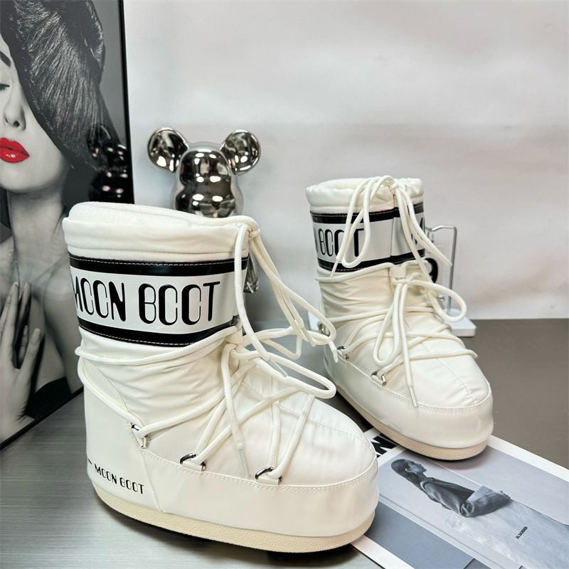 2024 Mao Moo Iteret Promi Pi Sie Gleichen Stil Ier Höhe Icrease Ati Slip Warme Dicke Boden Sow Stiefel Für_voghion.com