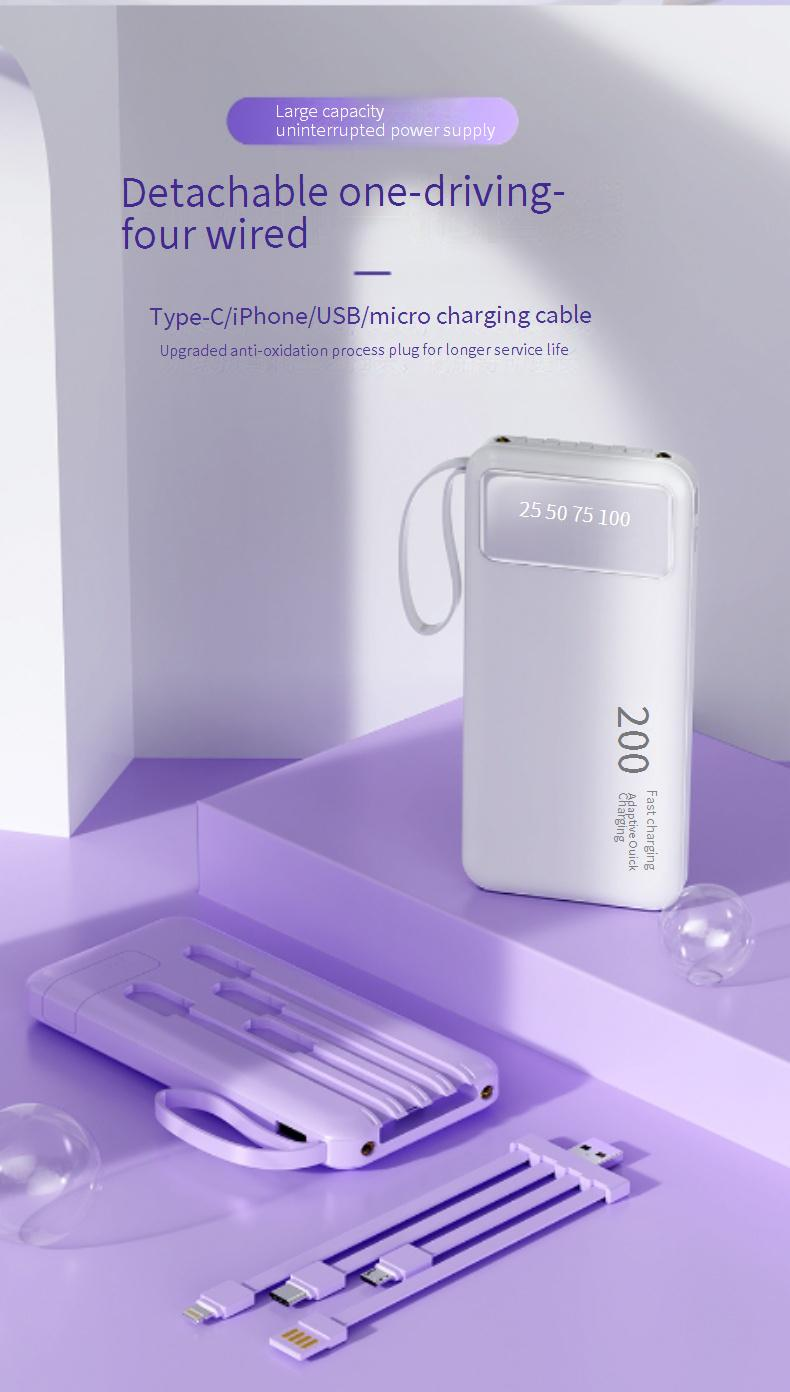 Přenosná powerbanka 20000 MAh s velkou kapacitou a vestavěným kabelem pro sdílení, rychlé nabíjení, dárek k mobilnímu napájení_voghion.com