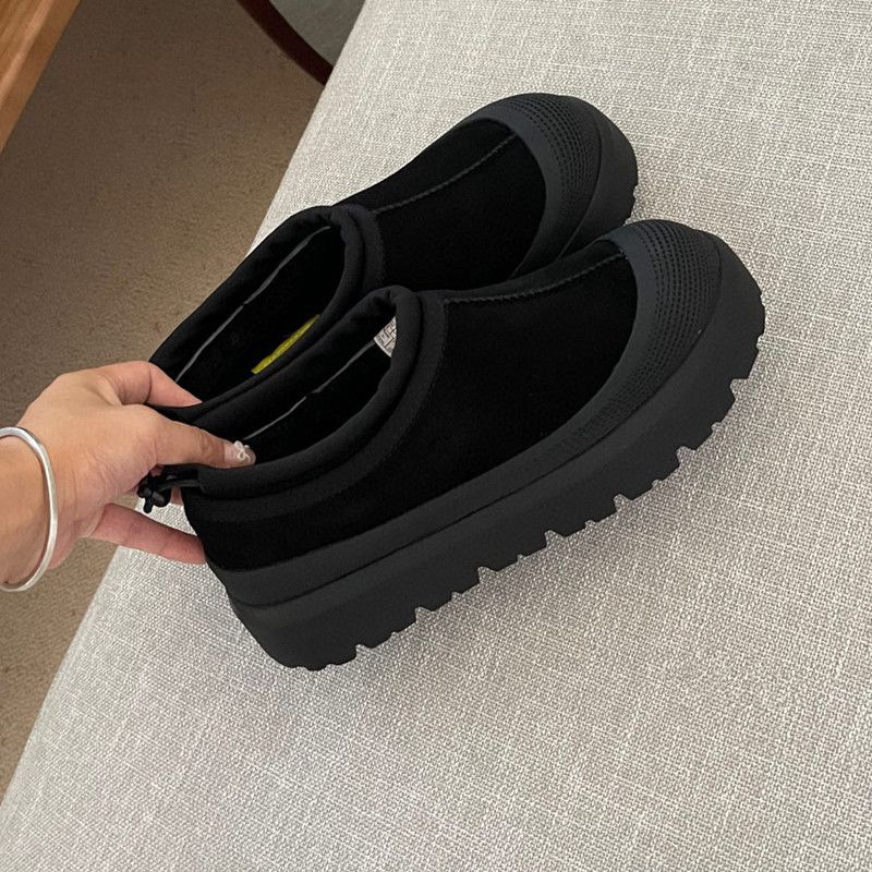 Sangpo Village Schneestiefel aus Schaffell, integriert, warm, für den Außenbereich, hohe Woll-Slipper für Damen, faule Schuhe_voghion.com