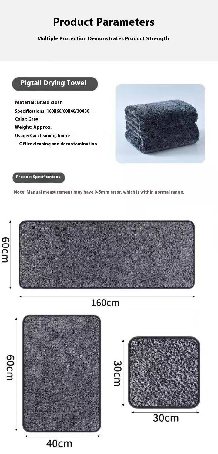 New Loop-Knit Car Detailing Towel – Ultra-Soft 80/20 Polyester-Polyamide Blend, No-Lint & Super Absorbent For Scratch-Free Cleaning_voghion.com