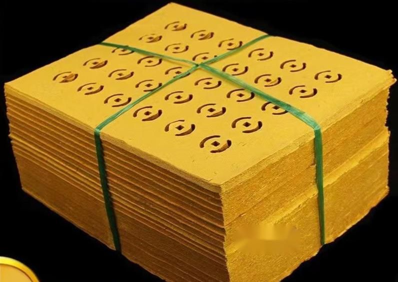 Perforated Old-fashioned 2.5kg Hole Burning Copper Money Yellow Paper_voghion.com